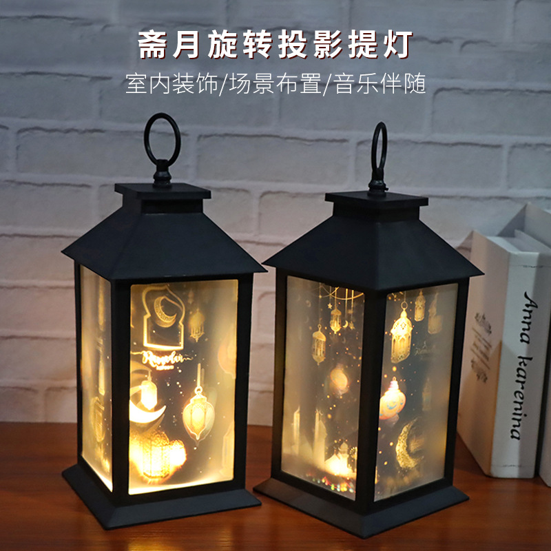 New Various Holiday Decoration Led Million Projection Rotating Storm Lantern Atmosphere Ornaments Projection Lamp Decorative Lights