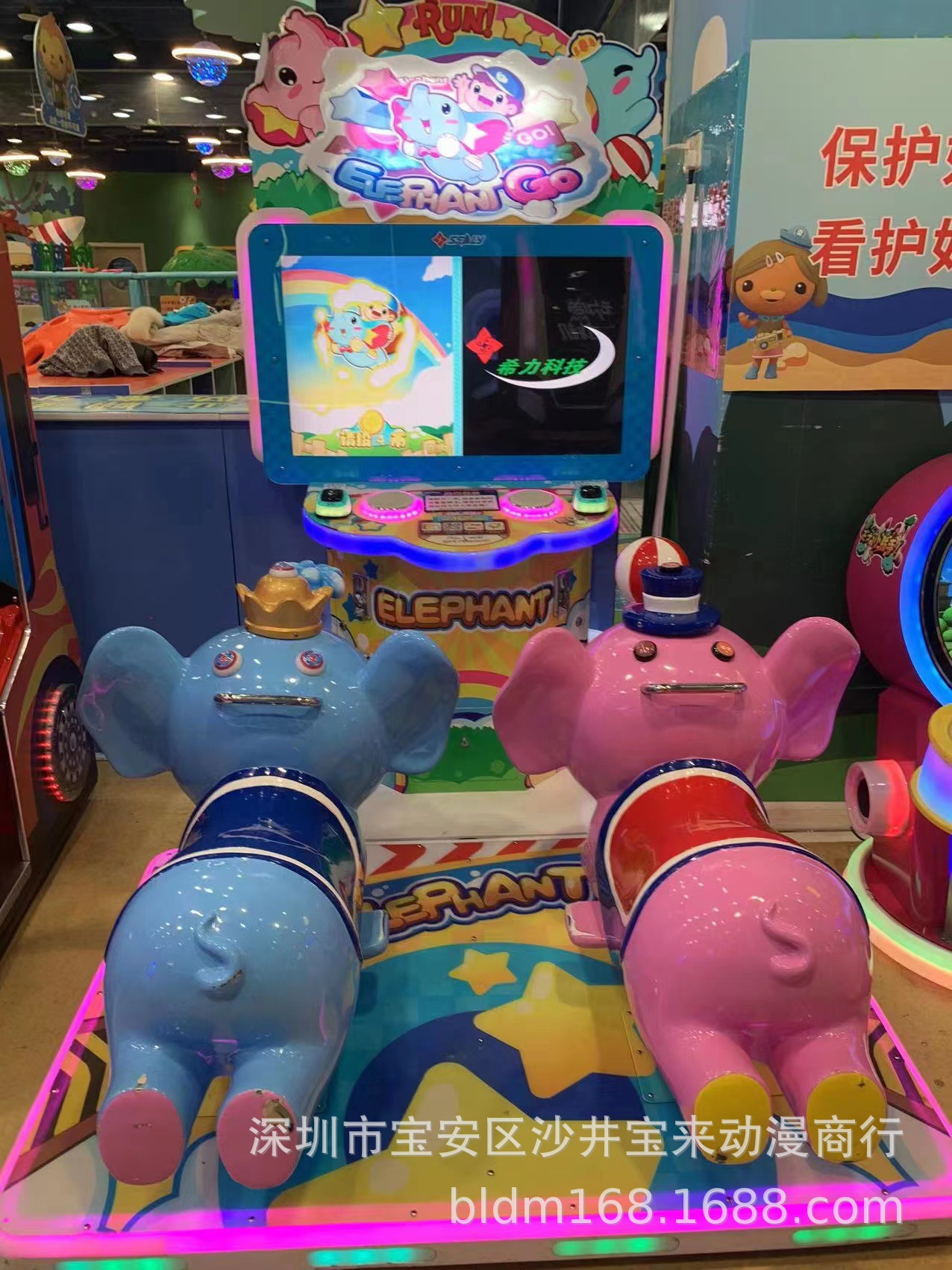 摇摆机存隐患 质监总局回应：尽快采取措施保证质量安全