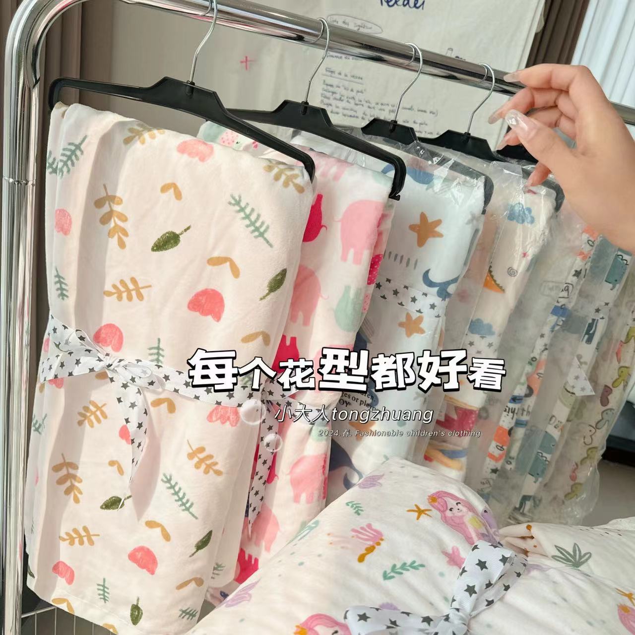 新生儿豆豆绒被安抚排气豆豆毯阿贝贝四季幼儿园薄被子可机洗