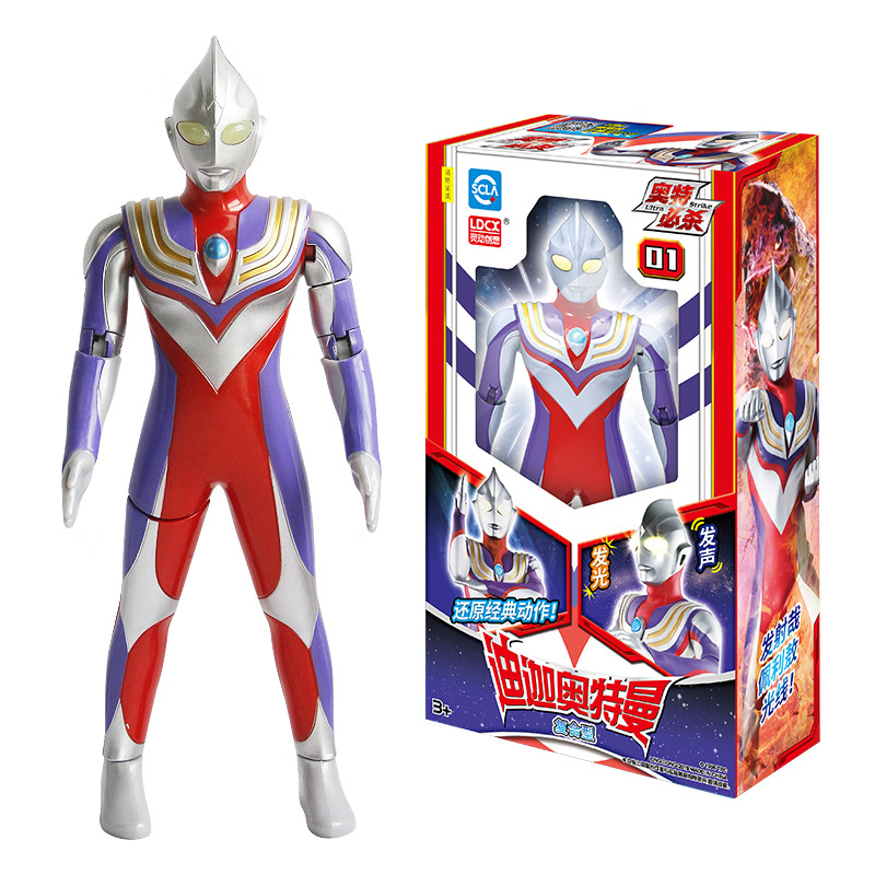 必杀迪迦奥特曼男孩玩具生日六一儿童节礼物发声发光可动-阿里巴巴