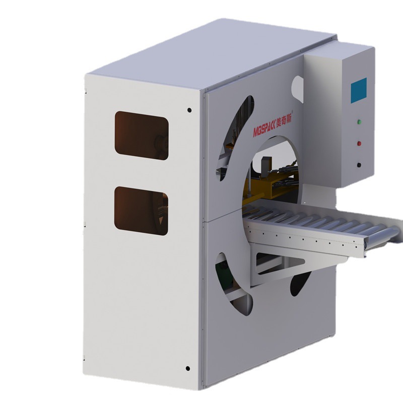 全自动胶纸捆扎机拉伸膜环体缠绕机封箱机