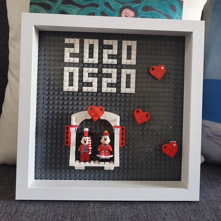 囍字乐高积木中空2cm相框摆台创意diy手工新婚礼物送新人展示框架
