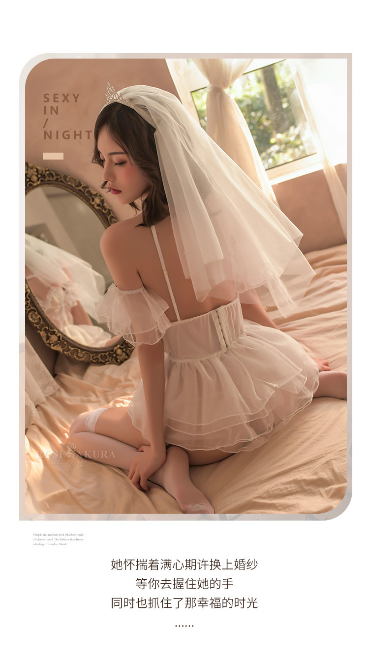 珞樱情趣内衣新娘头纱蓬蓬公主裙摆刺绣性感睡裙套装外贸批发5509