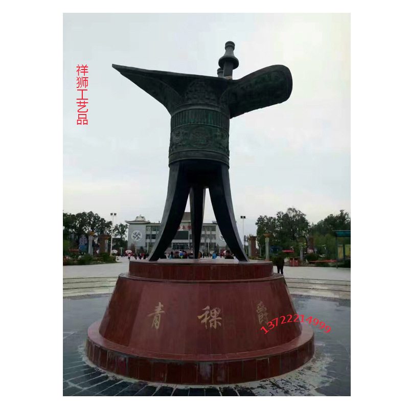 大号青铜器爵杯酒尊古代酒杯仿古创意礼品乾隆杯家居古董摆件