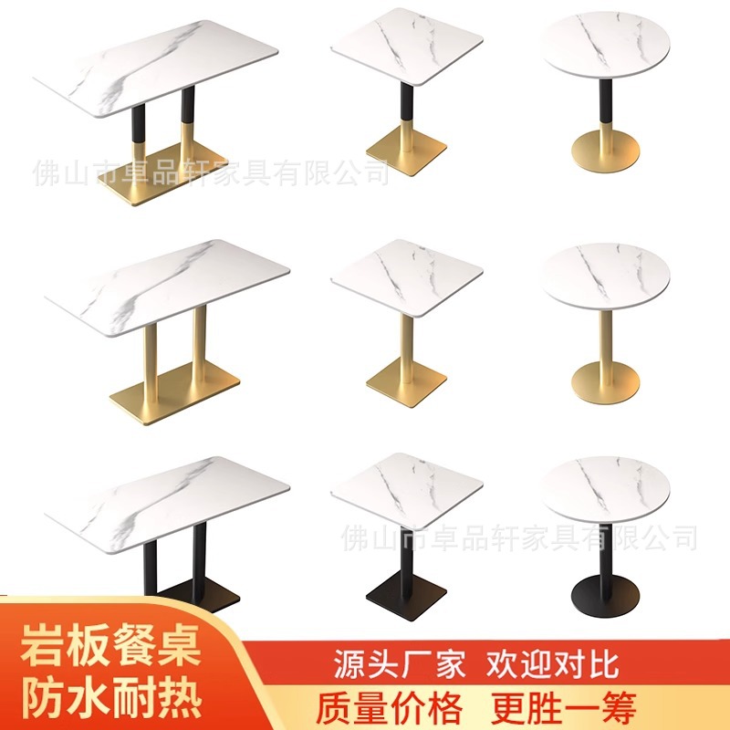 Internet Celebrity Milk Tea Shop Light Luxury Stone Plate Dining Table Western Restaurant Coffee Shop Clear Bar Barbecue Hot Pot Shop Marble Table