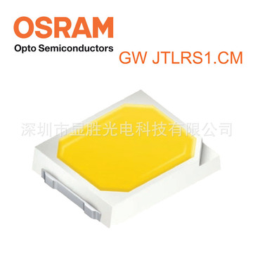 osram欧司朗2835 lde灯珠gw jtlrs1.cm 1w ra90 原装正品-阿里巴巴