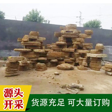 产地直销天然园林大型景观石刻字石灵璧石批发优惠彩石庭院石青石
