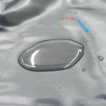 现货136色a a莱卡防水 锦纶莱卡布贴合tpu防水膜鞋材箱包潜水面料