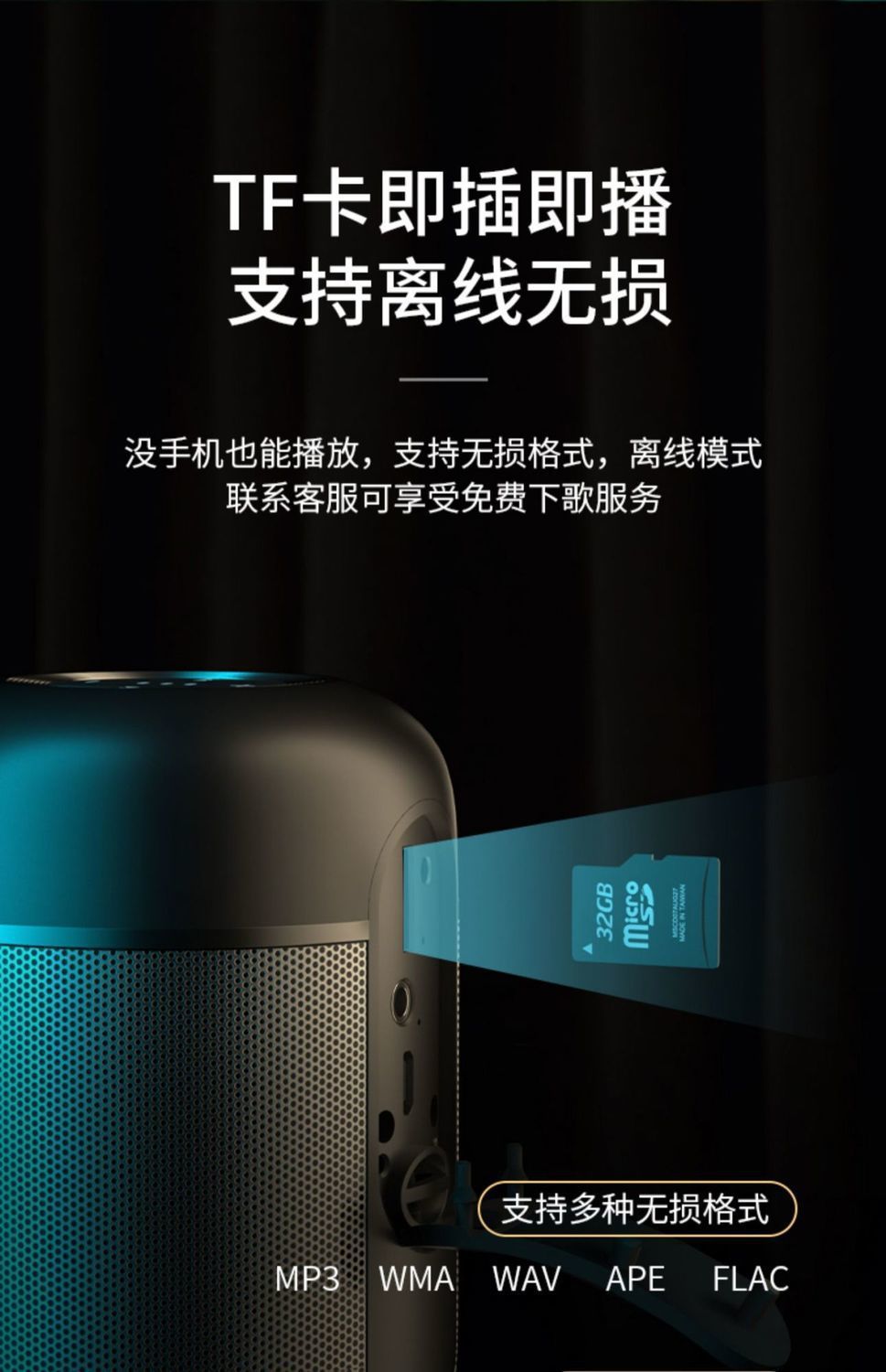 索爱e30蓝牙音响户外车载骑行便携3d环绕无线迷你音响低音炮插卡