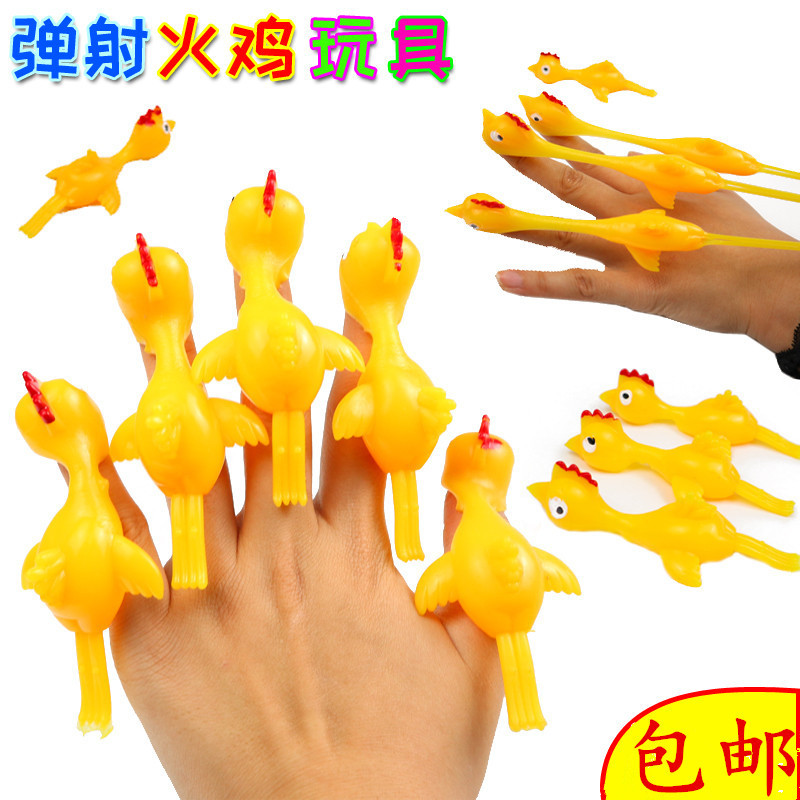 Internet Celebrity Finger Slingshot Catapult Chick Decompression Trick Vent Sticky Wall Activity Gift Children's Thumb Turkey Wholesale