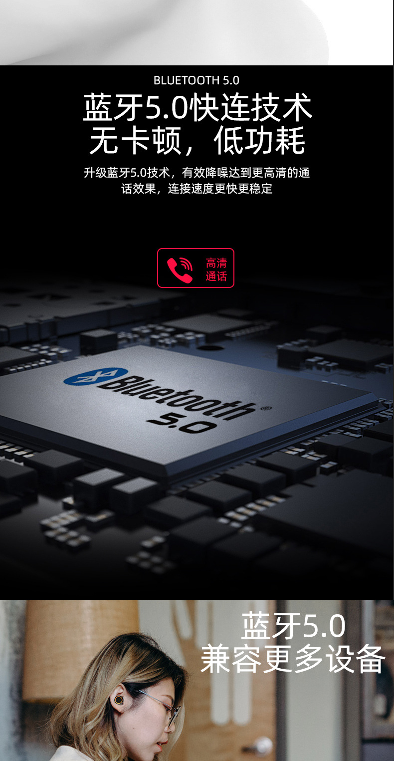 u10新款tws蓝牙耳机带数显功能时尚配色mini入耳式耳机无线运动