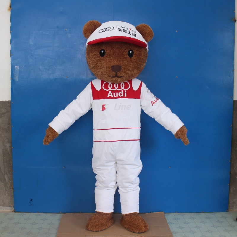 制作汽车店活动宣传表演奥迪熊小熊动漫泰迪棕熊毛绒卡通人偶衣服