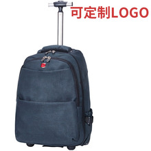 定制拉杆包商务休闲登机拉杆箱包旅行包大容量单杆背包行李箱批发