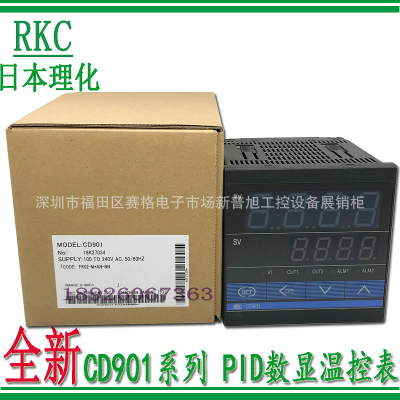 CD901FK02-M*AN-NN  全新原装正品RKC理化温控器数显温控表温控仪