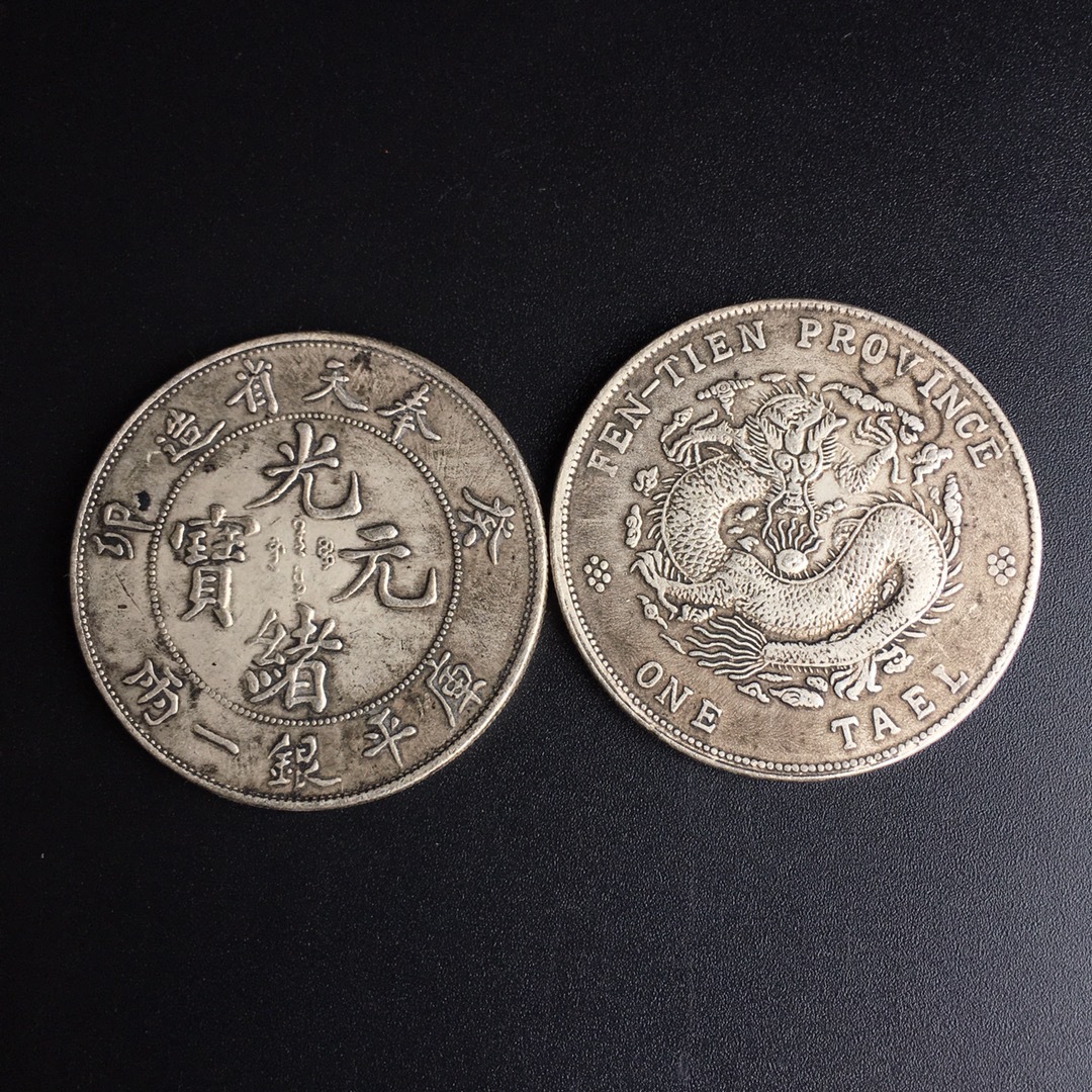 点击查看大图