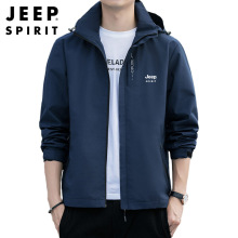 JEEPSPIRIT连帽速干夹克男2024春季新款冲锋外套中青年休闲男