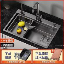 厨房洗菜盆枪灰水槽一体大单槽SUS304不锈钢纳米全套洗碗池