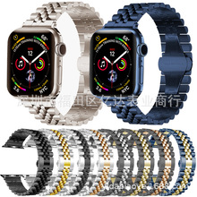 适用苹果表带apple watch8/7/6/5/ultra新款五珠不锈钢金属手表带