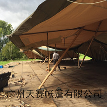 tipi tent 印第安营地露营帐篷 帐篷灯地摊夜市野营露营 工厂直销