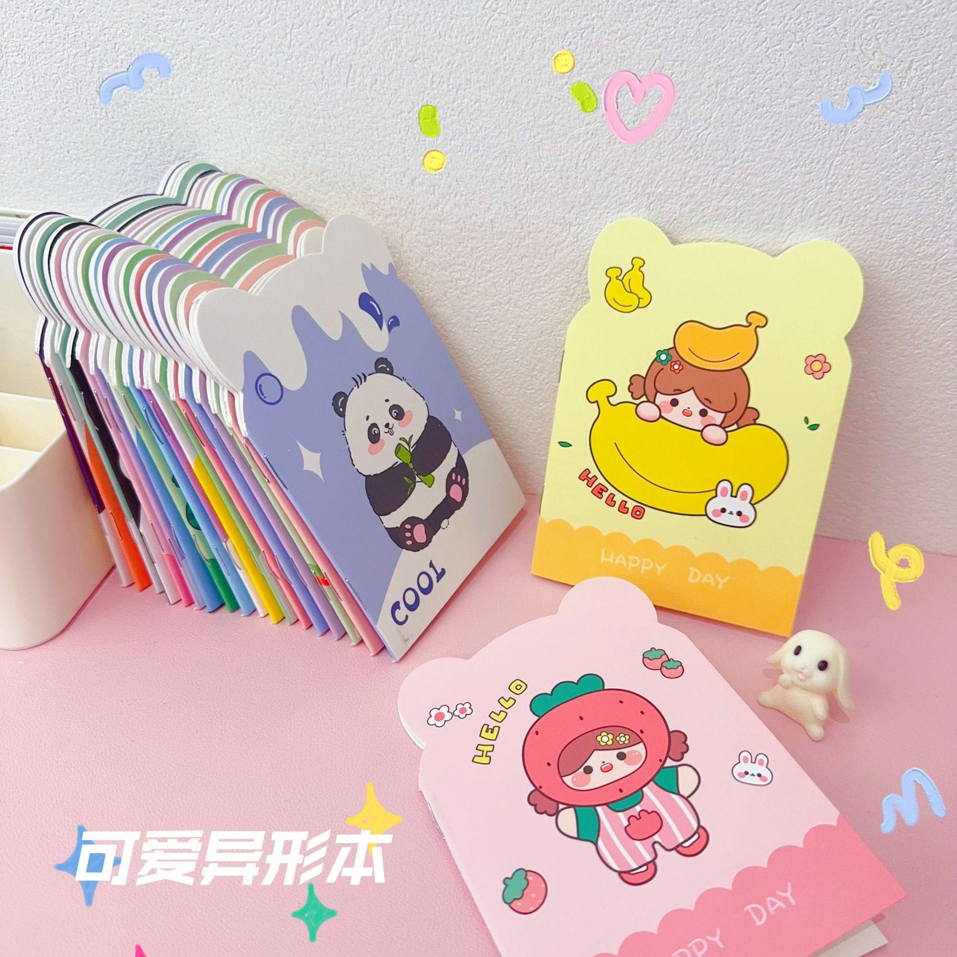 学生笔记本可爱少女心卡通小本子便携随身小号记事本横线口袋本