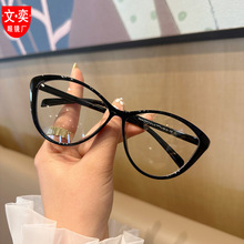 黑色猫眼眼镜女防蓝光防辐射平光个性欧美眼镜框近视眼镜可配度数