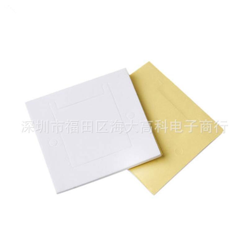半导体制冷片隔热垫圈 TEC1-12706隔热棉 防潮密封垫片40mm带背胶