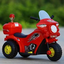 儿童哈雷电动摩托宝宝电动三轮车玩具电瓶车批发摩托车踏板玩具车