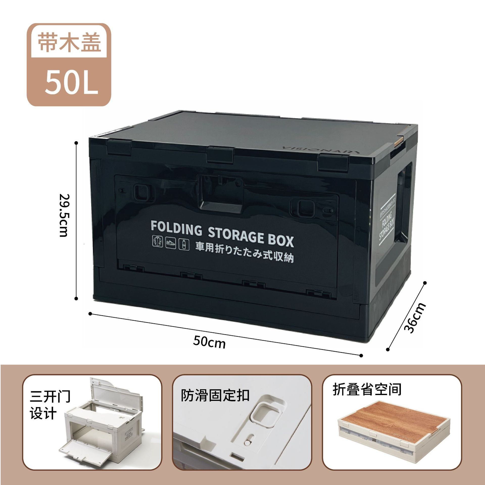 Outdoor Side Open Aluminium Alloy Cover Folding Storage Box Car Trunk Home Camping Box Car Storage Box