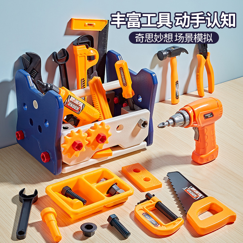 Children's New DIY Toolbox Assembled Screw Electric Drill Repair Tool Boy Play House Toy