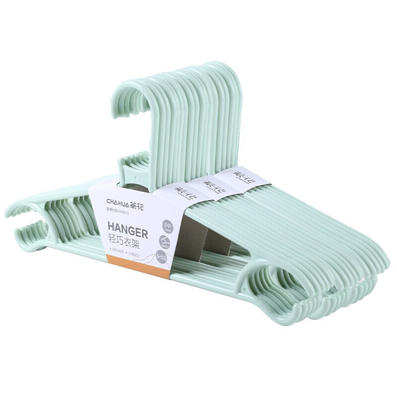 茶花塑料衣架批发防滑无痕加粗款成人学生宿舍衣撑不起包 07091t