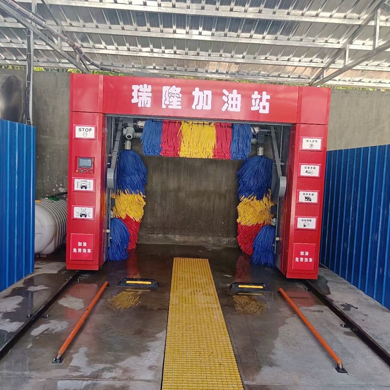 定制全自动加油站洗车机24小时自助往复式洗车机商用洗车机带风干