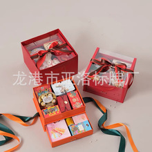 喜糖盒创意透明伴手礼盒喜糖抽屉式盒双层大号回礼盒包装盒
