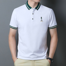 保罗丝光棉t恤-保罗丝光棉t恤批发,促销价格,产地货源 - 阿里巴巴