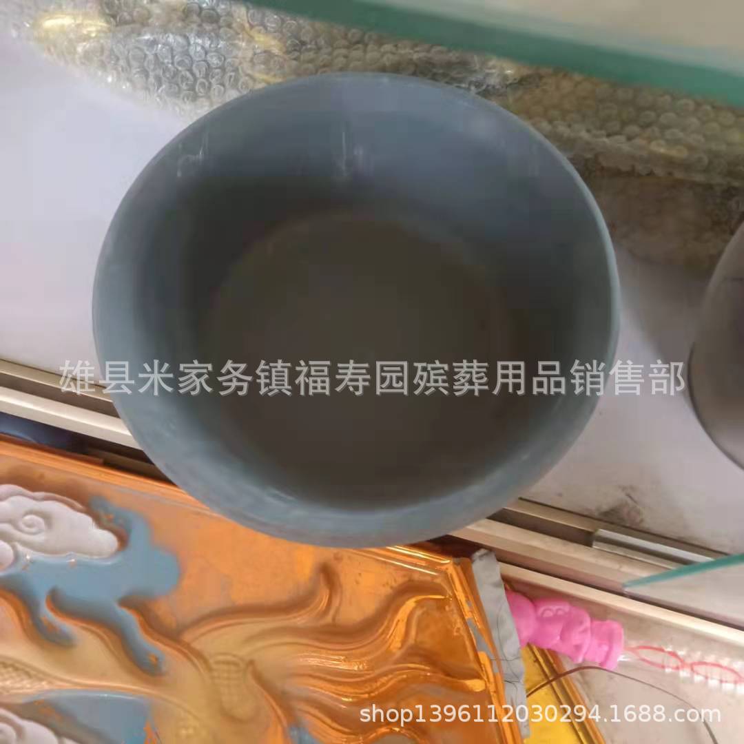 摔盆黑色红色香炉陶瓷牛马果盘童男女金银山水晶棺床七星板小金砖
