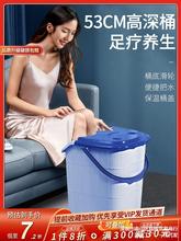 日本进口MUJI无印良品家用泡脚桶过小腿加大加高塑料按摩泡脚盆带