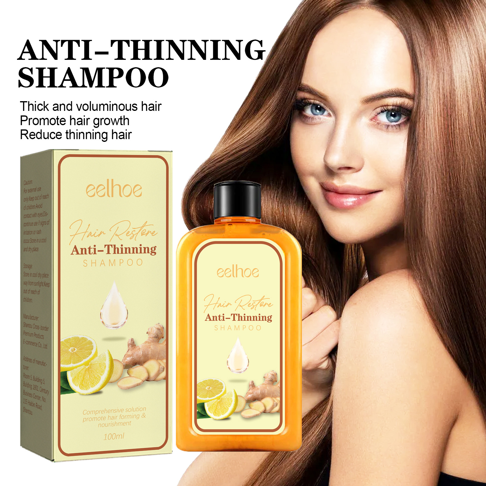 Eelhoe Dense Hair Shampoo Hair Anti-Fall Solid Hair Dense Hair Care Dry Dry Hair Manic Soft Hair Shampoo