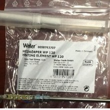 德国WELLER威乐WP120发热芯配WP120焊笔手柄用WSD121/WT1010H焊台