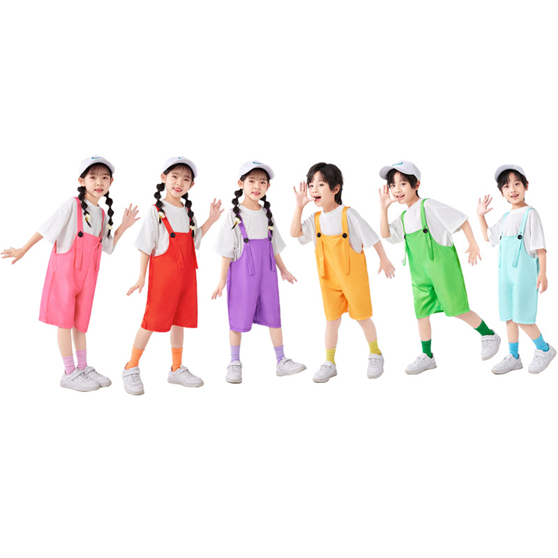 六一儿童节幼儿园舞蹈六色演出服背带裤小学生合唱啦啦队表演服装