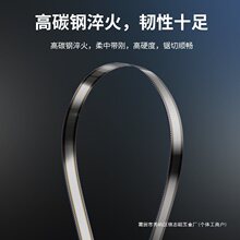 手锯高碳钢锯条手工钢锯条手用钢锯片条金属木工切割拉花线锯