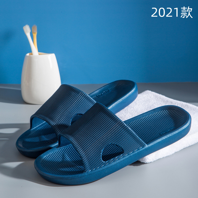 Anti-Slip Soft Bottom Home Couple Slippers Indoor Bathroom Non-Slip Slippers