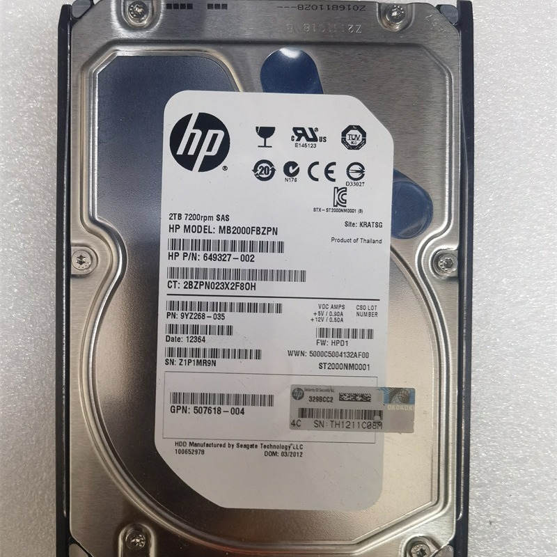 5 sas g7服务器硬盘-阿里巴巴