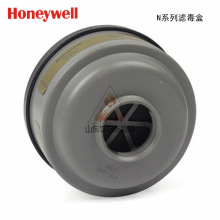 Honeywell/霍尼韦尔75SC防毒多用滤盒组合 防护有机蒸气酸性气体