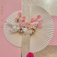 婚庆折纸扇新中式订婚宴背景装饰折扇子小众婚礼场景布置纸扇花