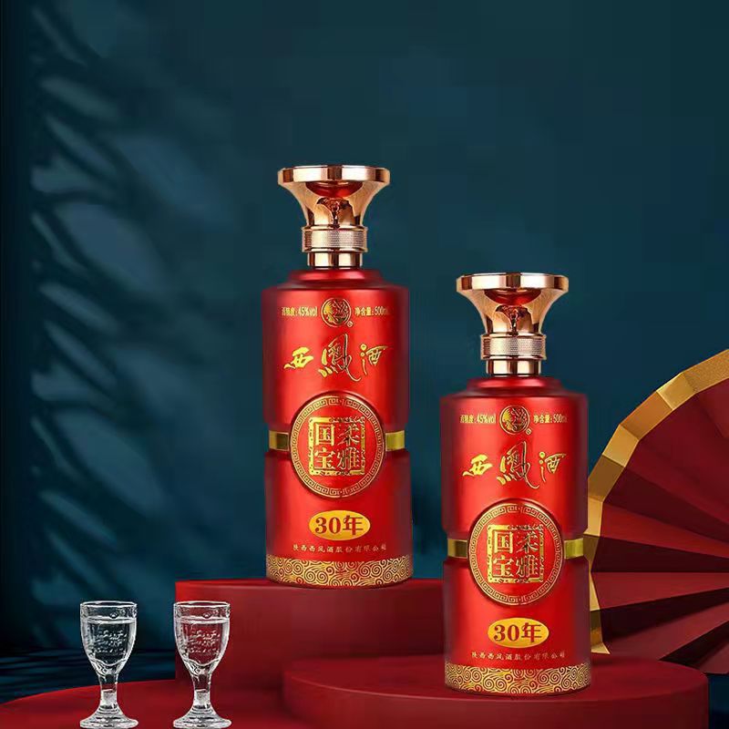 包邮45度西凤酒柔雅国宝30年凤香型白酒批发一件代发西凤酒
