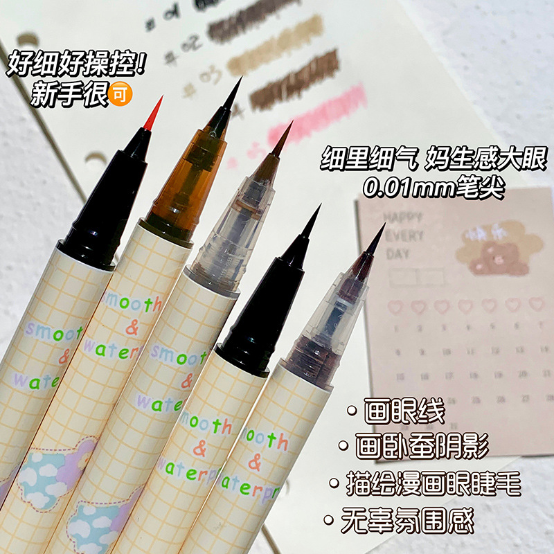 Xixi Fine Hair Eyeliner Ultra-Fine Waterproof Oil-Proof Not Smudge Eye Shadow Pen Color Liquid Eyeliner Wholesale