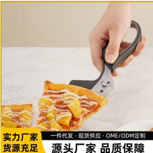 现货新款不锈钢披萨铲剪二合一披萨烘培工具可拆卸多功能厨房剪