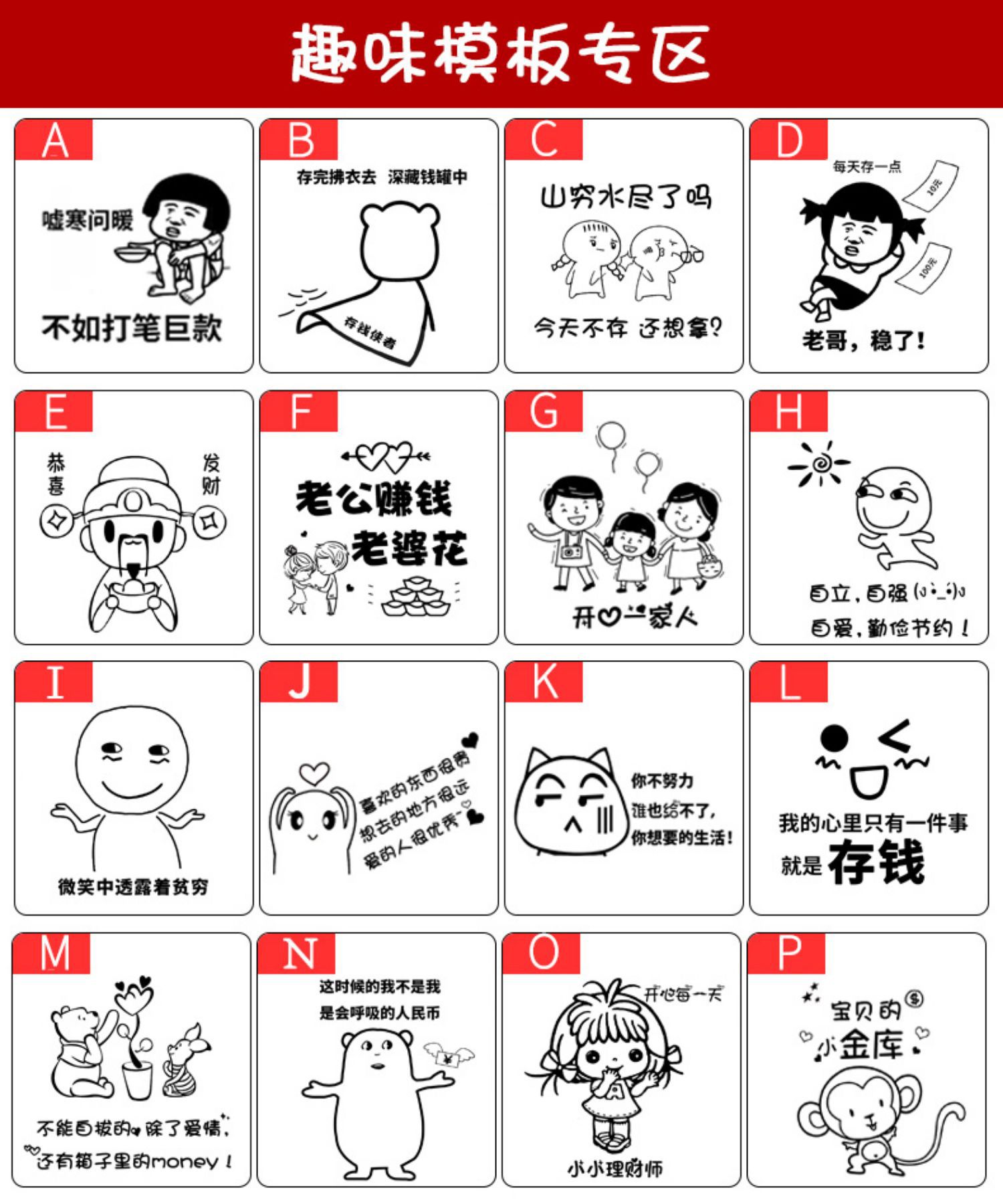 创意网红不锈钢存钱罐大人用可取出365天家用防摔手提储蓄罐箱子