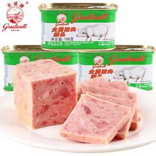 长城火腿猪肉罐头340g  小白猪熟食午餐肉户外速食品Greatwall