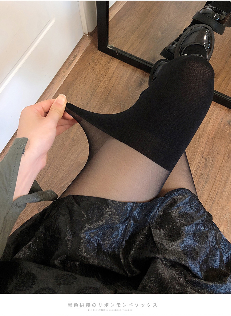 jk黑丝袜加厚假大腿袜连裤袜超薄款丝袜女假高筒袜过膝袜拼接丝袜