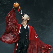 汉服男 忘川改良抖音同款刺绣红花和尚少年歌行无心cos服飘逸古装